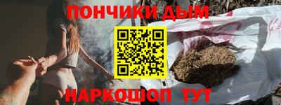 экстази Гатчина