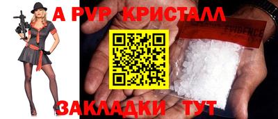 экстази Гатчина