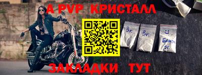 кокаин Гай