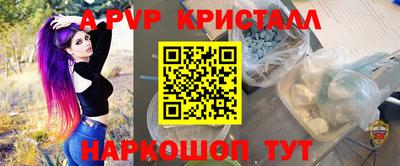 кокаин Гай