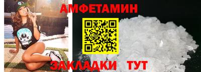 экстази Гатчина