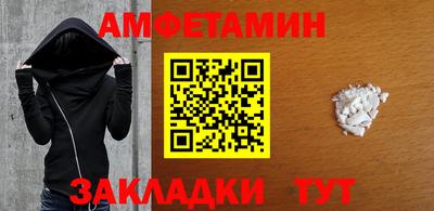 COCAINE Гагарин
