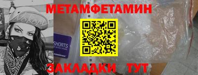 COCAINE Гагарин
