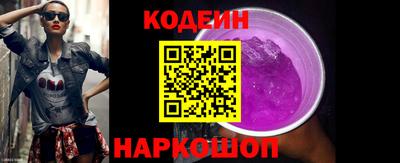кокаин Гай