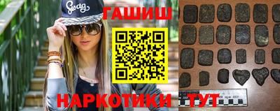 COCAINE Гагарин