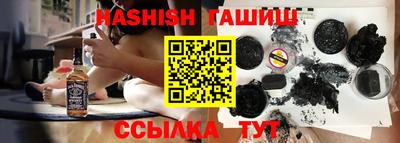 экстази Гатчина