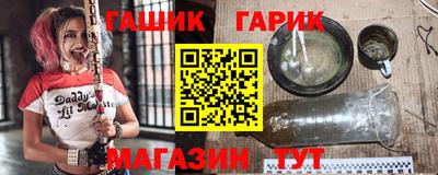 экстази Гатчина