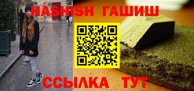 экстази Гатчина
