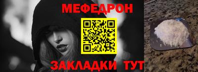 COCAINE Гагарин