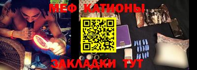 кокаин Гай