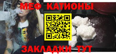 COCAINE Гагарин