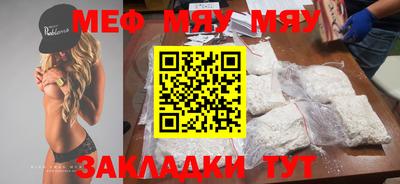COCAINE Гагарин