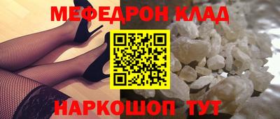 COCAINE Гагарин
