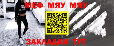 экстази Гатчина