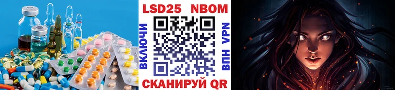 blacksprut зеркало  Череповец  ЛСД экстази ecstasy 