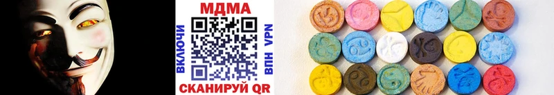 MDMA кристаллы  mega зеркало  Череповец 